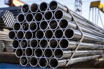 Hot Rolled Welded Round Pipe