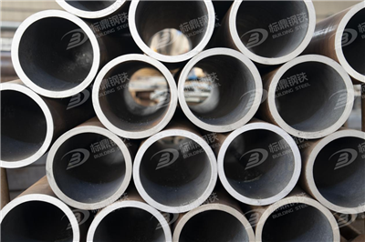 Carbon Steel Seamless Pipe
