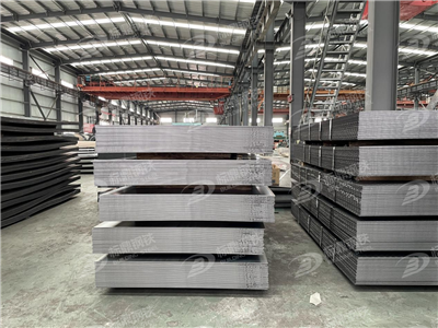Steel Plate