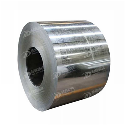 Galvanized Coil
