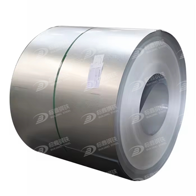 Aluminized Zinc Coil