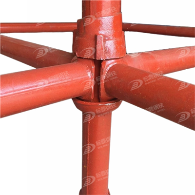 Cuplock Scaffolding System