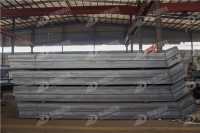 Steel Structure Processing